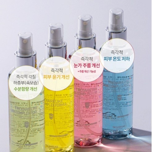 1초 수분 워터밤, [트로이아르케] 힐링칵테일 앰플 토너 그린으로 경험하세요!