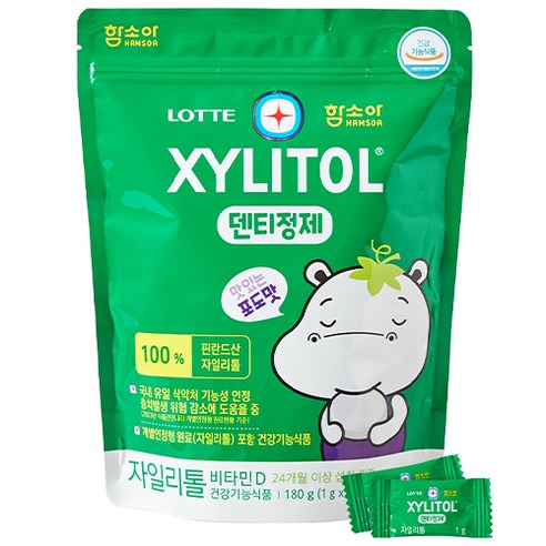 함소아 헬스원 자일리톨 캔디 포도맛, 180g, 1개 신생아이앓이캔디