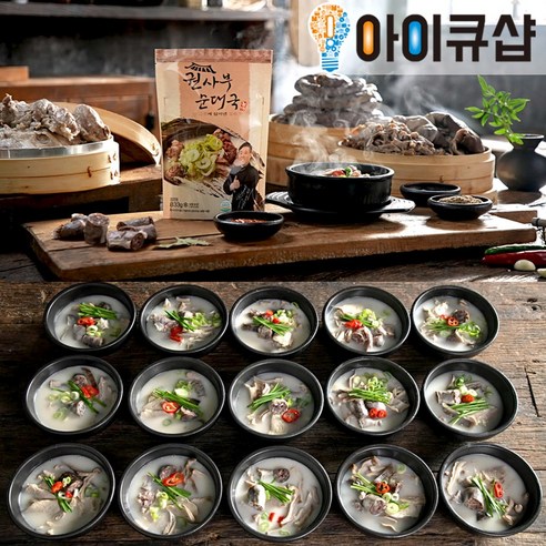 권사부 병천 사골 순대국 가마솥 순대국밥 돼지국밥 15인분, 5팩, 833g