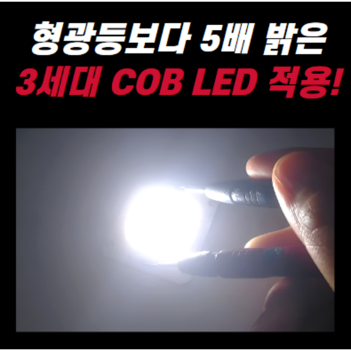 캠핑, 하이킹, 비상 상황에 이상적인 야외 조명을 위한 샤이닝 충전식 LED 캠핑 랜턴