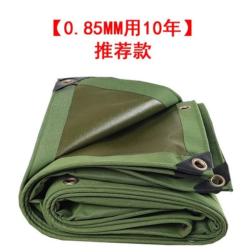 폭우에도 끄떡없는 완벽한 보호