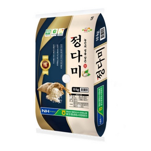 "오늘 갓 지은 밥맛, 매일 집에서?" 에스엠마켓 정다미 쌀 10kg 생생 후기! 마켓경기