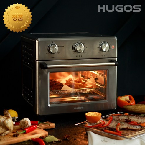 압도적인 가성비, [휴고스] 대용량 오븐형 올스텐 에어프라이어 25L: 주방의 혁신