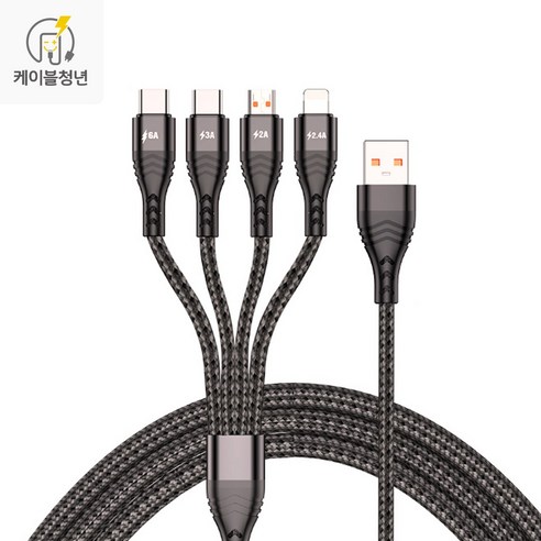 케이블청년 4in1 고속멀티충전케이블 66W 6A, 블랙, 1.2m (1개) 벨킨3in1 케이블청년 4in1 고속멀티충전케이블 66W 6A, 블랙, 1.2m (1개) 벨킨3in1