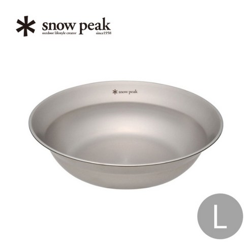 스노우피크 테이블웨어 그릇 스테인레스 L TW-031, L(TW-031)