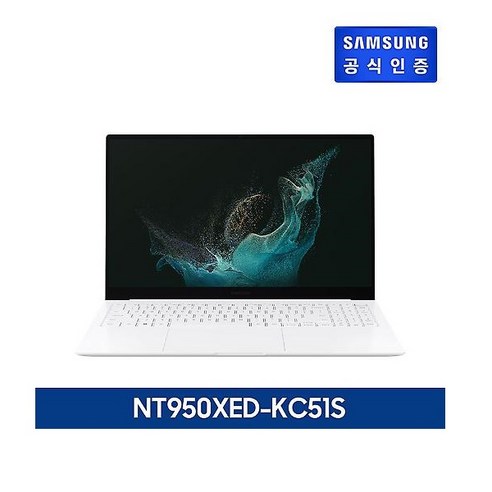 삼성 갤럭시 북2 프로 NT950XED-KC51S, 단품, 단품