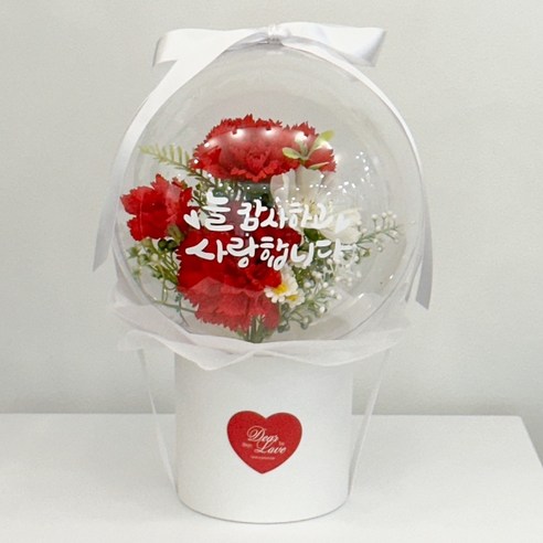 어버이날, 스승의날에 소중한 사람에게 지속적이고 세심한 선물을 전하세요.