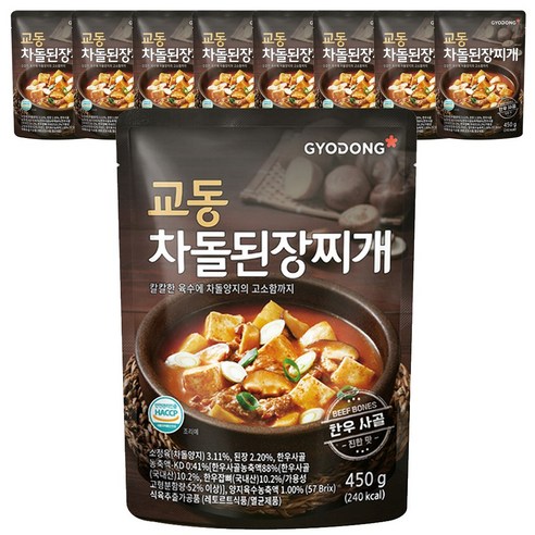교동식품 차돌 된장찌개, 450g, 9개
