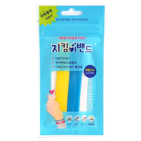지킴이 밴드 모기기피 썸머팔찌 2매입x1개(색상랜덤), 단품
