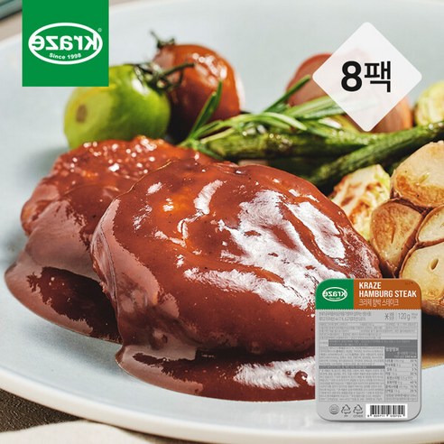 크라제 함박스테이크 120g x 8팩