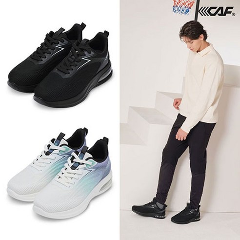 발에 땀이 많아 고민이신가요? 르까프 메쉬 에어워킹화가 정답! 르까프운동화