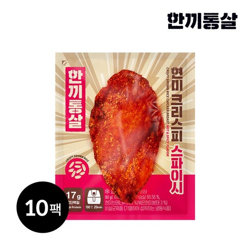 한끼통살 현미 크리스피 닭가슴살 스파이시, 10개, 90g