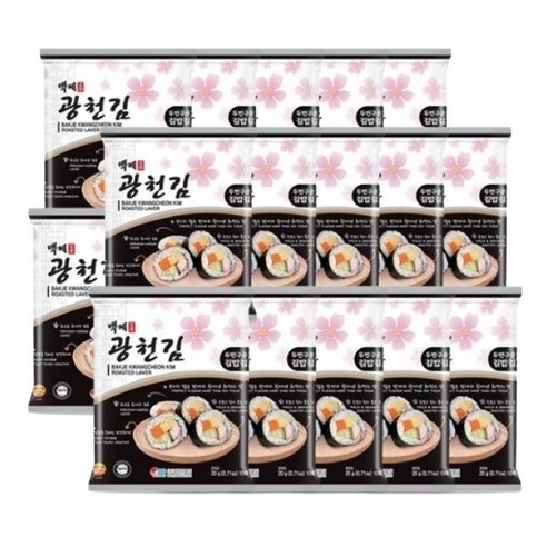 백제광천김 두번구운김밥김 20g x 20봉 김치냉장고