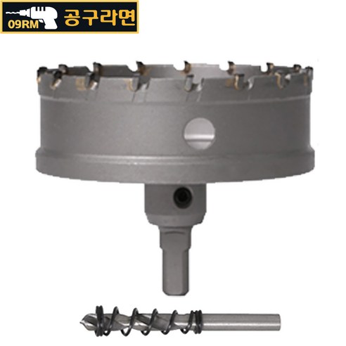 공구라면 (09RM) 철판 강판 스텐 천공 초경 홀쏘 홀커터 15 ~100 mm, [선택29] 95mm, 1개