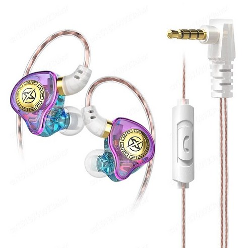 HiFi 유선 이어폰 인이어 모니터 헤드폰 마이크 포함 스포츠 소음 차단 헤드셋 다이나믹베이스 이어 버드 게임용 X7, [01] Purple 데스크탑