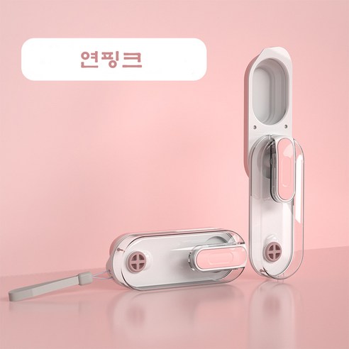 [도그나우ㅣ인기상품] 썬캐리 반려견 물통으로 애완견과 상쾌한 산책을 즐겨보세요! [DOGNOWㅣ추천상품]