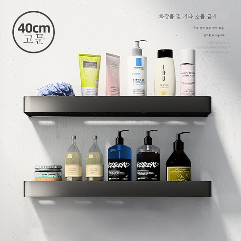 DFMEI 욕실 세탁기 벽 타월 수건 수건 저장 선반 벽 벽, 두 배 검은 40cm- 장대없이