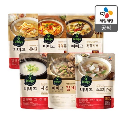 비비고 국 탕 찌개 6종 세트, 1세트