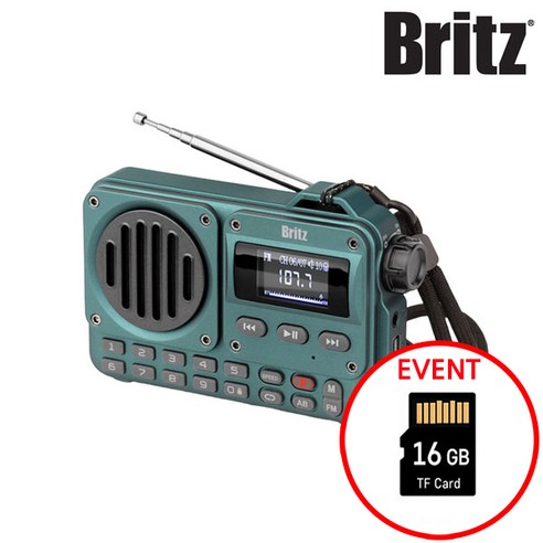 포토후기 / 브리츠 블루투스 FM 라디오 스피커 BZ-LV1100, 그린