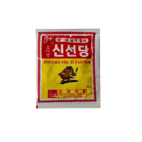 [초야식품]신선당 50g 1개