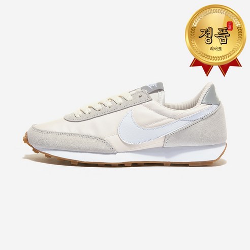 [정품]나이키 우먼 데이브레이크 NIKE DAYBRAKE