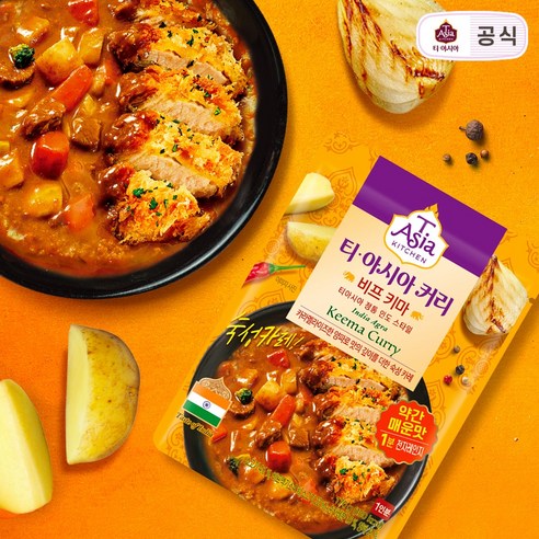 티아시아 비프 키마 커리 전자레인지용 카레 170g / 일본카레, 1개