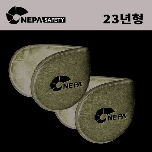 추천제품 23년 네파NEPA 세이프티 와이드 방한 귀마개 1+1 그레이 블랙 겨울 등산 낚시 자전거 골프