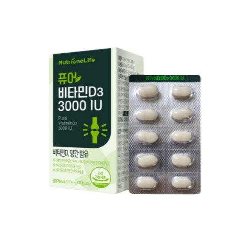 뉴트리원 퓨어 비타민D3 3000 IU, 1개, 30g