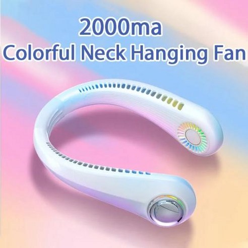 넥선풍기 목선풍기 휴대용 목 선풍기 전기 무선 USB 충전식 미니 환풍기 날개 없는 냉각 음소거 넥밴드 스포츠용, 2) 분홍색