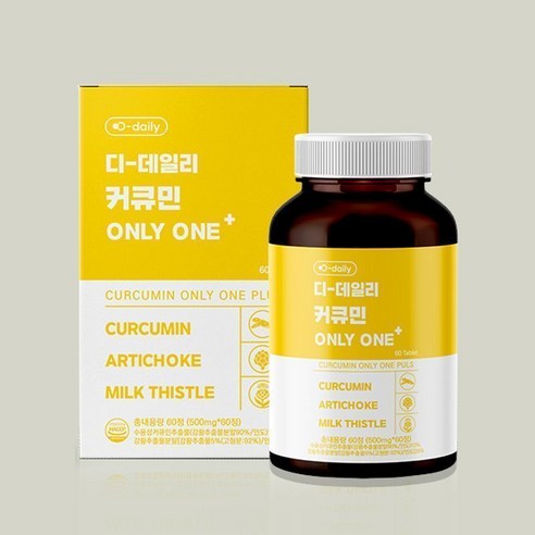 디데일리 수용성 커큐민 500mg x 60정 - 커큐민 | 쿠팡