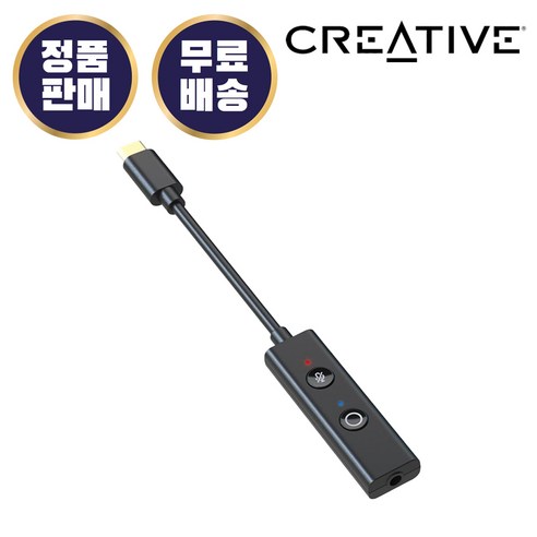 크리에이티브 Creative 사운드 블라스터 PLAY! 4 사운드카드 외장형 USB C타입