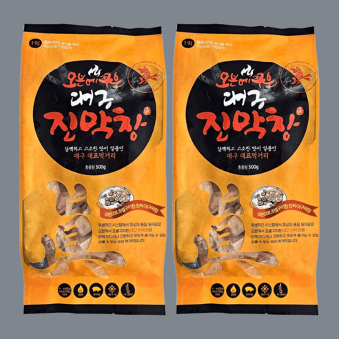 오븐에 꾸운 대구 진막창, 500g, 2개 - 곱창/막창/대창 | 쿠팡