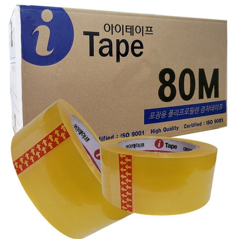 달콤한 저렴함! 대경 투명 박스테이프, 더블 경포장으로 25% 할인!