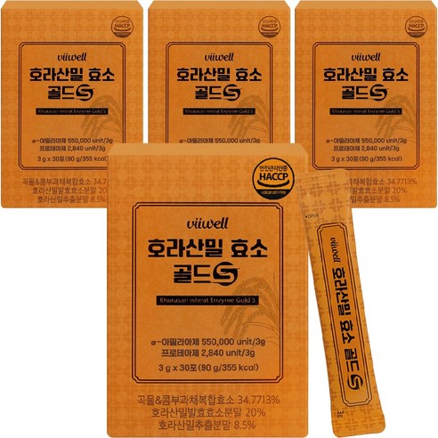 카무트 호라산밀 효소 골드 S 발효 곡물 콤부 효소 가루 식약처 HACCP 인증 분말 스틱, 4개, 30회분