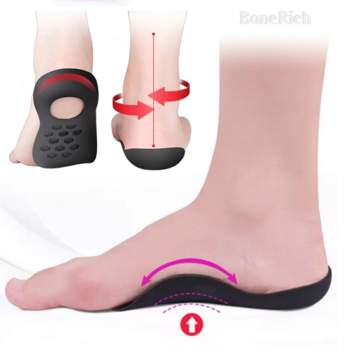 발이 편안해야 하루가 즐겁다