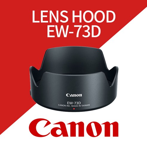 캐논 정품후드 EW-73D EF-S 18-135mm IS USM용, 1개