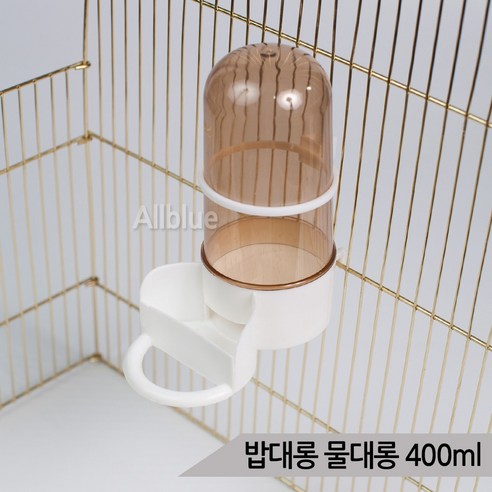 밥대롱 물대롱 넓은입구 앵무새 급식기 급수기 400ml, etc/etc