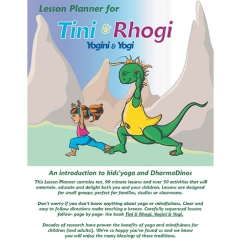 (영문도서) Lesson Planner for Tini and Rhogi Yogini and Yogi Paperback, Urlink Print & Media, LLC, English, 9781647538088