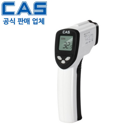 카스 비접촉식 적외선 온도계 IT300-1, 다용도 온도계, HACCP 용도, 정확한 온도 측정 가능