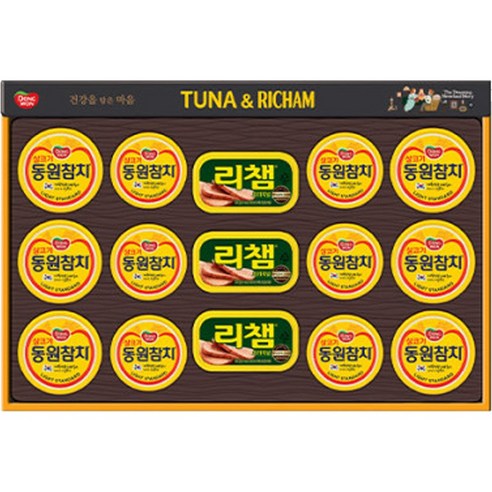 명절에 가족모임을 든든하게 채워줄 동원참치 튜나리챔 99호 1세트