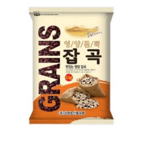 [삼원농산] 수입 울타리콩 2kg - 2024년 중국산, 1개