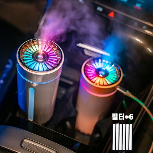 차량용 가습기 휴대용 자동차 LED무드등 조명 필터 증정, 무선, 블랙