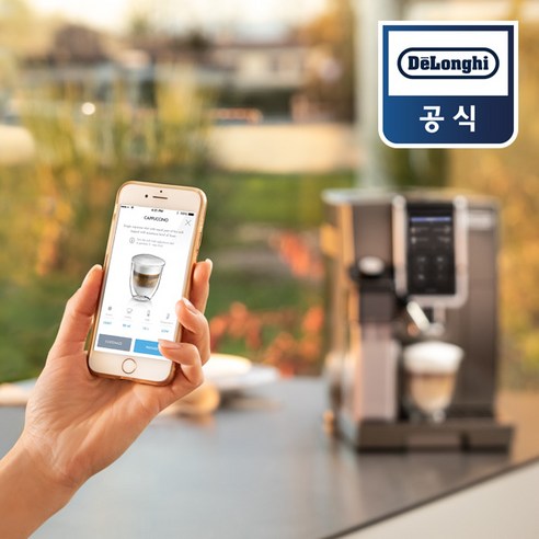 당신의 아침을 특별하게 만들어줄 명품 홈카페 시스템