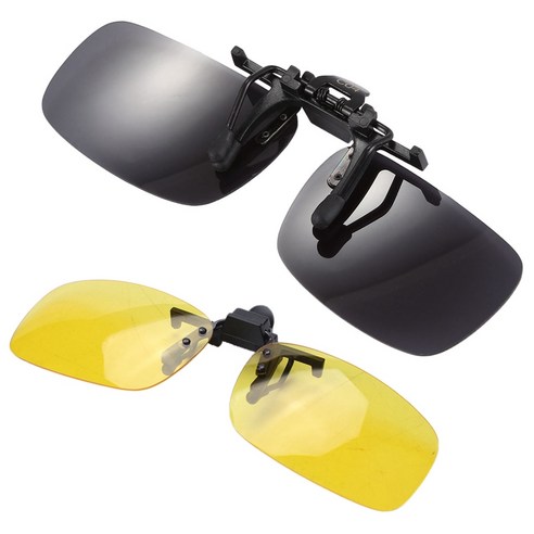 직사각형 명확한 노란색 렌즈 야간 투시경에 림없는 클립 편광 된 무림 사각형 회색 렌즈가있는 안경 운전 안경
