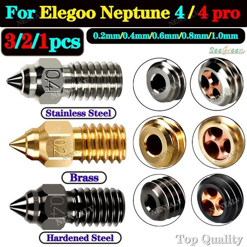 ELEGOO Neptune 4 깍지 경화 스테인리스 스틸 황동 고속 깍지 Elegoo Neptune 4 pro CHT 깍지, 1)0.2 미리메터 - Package(1-Brass)