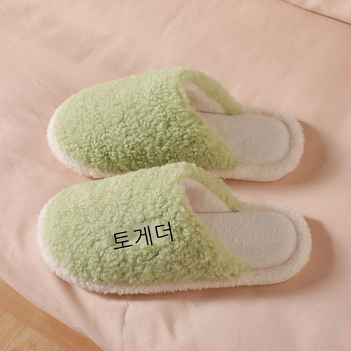 면 슬리퍼 여자 귀엽다 ins 겨울 실내 거실 미끄럼 방지 보온 벨벳 커플 슬리퍼 남자 가을 겨울