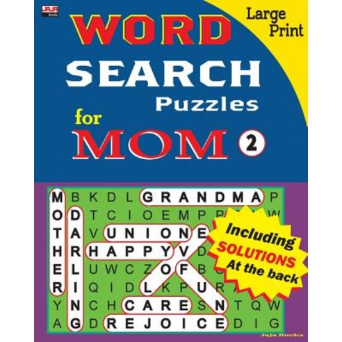 (영문도서) WORD SEARCH Puzzles for MOM Paperback, Createspace Independent Pub..., English, 9781721536269