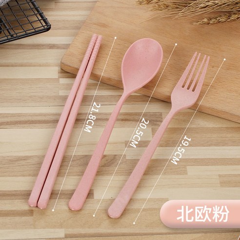밀짚 크리 에이 티브 젓가락 숟가락 포크 일본 식기 비 슬립 곰팡이 및 Scalding 가, 옵션10, 보여진 바와 같이