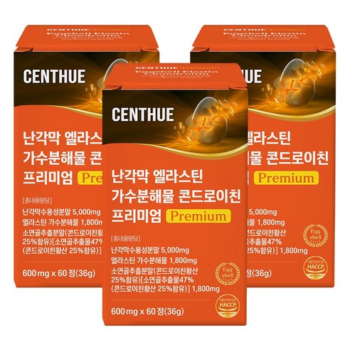 센트휴 난각막 엘라스틴 가수분해물 콘드로이친 프리미엄, 3개, 60정