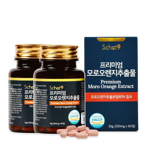 스캇나인 모로오렌지 c3g 추출물, 2개, 30g